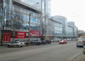 Продажа помещения свободного назначения, 46 м2, Ставрополь, улица 50 лет ВЛКСМ, 16И, микрорайон № 30