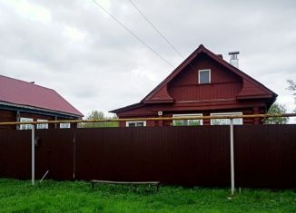 Продажа дома, 34.2 м2, посёлок Савино, улица Гагарина