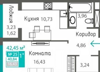1-ком. квартира на продажу, 40 м2, Симферополь, проспект Александра Суворова, 15к5
