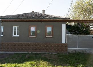 Дом на продажу, 45 м2, село Старомарьевка, Красная улица, 257/1