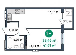 Продается 1-ком. квартира, 38.4 м2, Тюмень, 2-я Луговая улица, 24к3, ЖК Салют