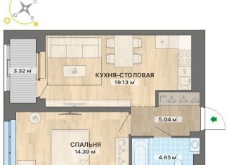 1-комнатная квартира на продажу, 46.5 м2, Екатеринбург, улица Уральских Рабочих, улица Уральских Рабочих