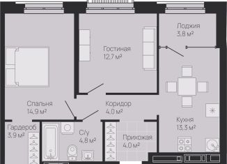 Продам двухкомнатную квартиру, 59.5 м2, Нижний Новгород, метро Стрелка
