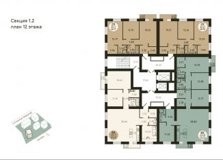 Продажа 4-комнатной квартиры, 126.6 м2, Пензенская область