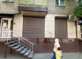 Торговая площадь на продажу, 42.2 м2, Воронеж, Средне-Московская улица, 45, Центральный район
