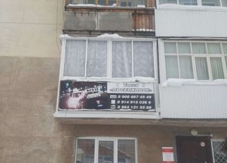 Продажа 2-комнатной квартиры, 48 м2, рабочий посёлок Железнодорожный