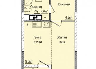 Продажа квартиры студии, 28.7 м2, Ижевск, ЖК Покровский