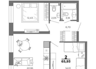 Продажа 2-комнатной квартиры, 65.9 м2, Рязань, 5-й Новый проезд