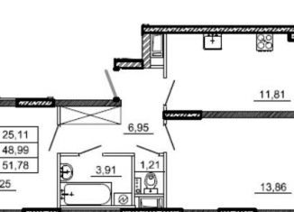 Двухкомнатная квартира на продажу, 51.8 м2, посёлок Шушары, ЖК Чкалов