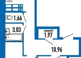 Продам 2-ком. квартиру, 61 м2, Самара, метро Алабинская