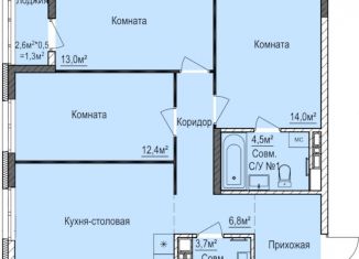Трехкомнатная квартира на продажу, 80.6 м2, Ижевск, ЖК Покровский