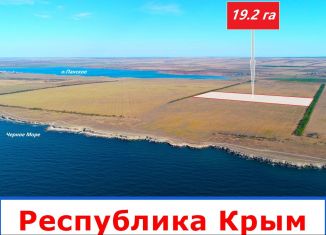 Продажа участка, 1920 сот., Новосельское сельское поселение