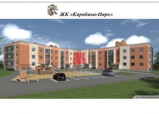 Продажа 1-комнатной квартиры, 44.8 м2, деревня Карабиха