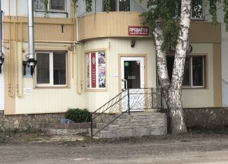 Продается помещение свободного назначения, 44.2 м2, село Мраково, улица З. Биишевой, 141