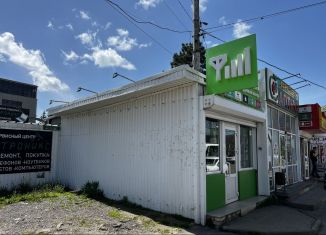 Продам торговую площадь, 20 м2, Ставрополь, проспект Юности, микрорайон № 20