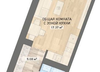 Продаю квартиру студию, 26 м2, Екатеринбург, ЖК Нова парк