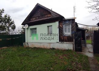 Продам дом, 33.8 м2, Самарская область