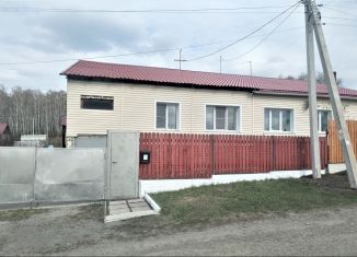 Продаю дом, 72 м2, Кемерово, Лучистая улица