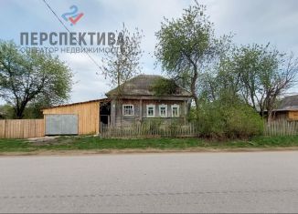 Продается дом, 31.8 м2, село Орда, улица Гагарина, 5