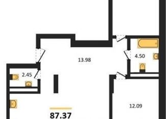 Продаю 3-ком. квартиру, 87.4 м2, Новосибирск, улица Дуси Ковальчук, 248, ЖК Заельцовский