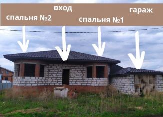 Продам дом, 149 м2, Нефтекамск, Вьюжная улица, 5