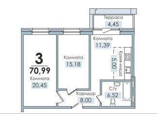 Продажа трехкомнатной квартиры, 71 м2, Челябинская область