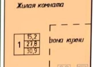 Продается 1-комнатная квартира, 30.9 м2, Абакан, улица Бограда, 160