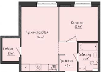 Продам однокомнатную квартиру, 42.3 м2, село Первомайский