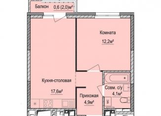 Однокомнатная квартира на продажу, 38.8 м2, Ижевск