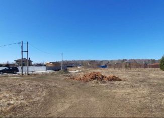 Земельный участок на продажу, 18 сот., Среднеуральск, Малахитовая улица