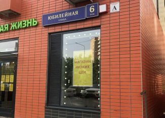 Сдам квартиру студию, 34 м2, Мытищи, Юбилейная улица, 6, ЖК Ярославский