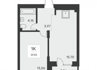 Продается 1-ком. квартира, 39.8 м2, Новосибирск, метро Берёзовая роща, улица Авиастроителей, 3/1