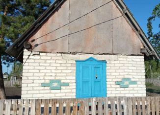 Продам дом, 10 м2, Куйбышев, улица Краскома