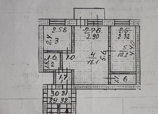 Продается 2-ком. квартира, 42 м2, поселок городского типа Нижний Одес, Молодёжная улица, 16