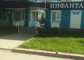 Продаю офис, 70 м2, Рубцовск, Гражданский переулок, 10