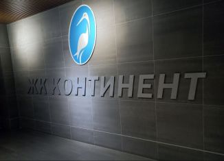 Продам 3-комнатную квартиру, 107.7 м2, Липецк, улица С.Ф. Балмочных, 16, ЖК Континент