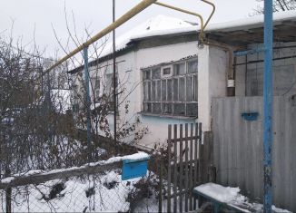 Продажа дома, 25 м2, поселок городского типа Пятницкое, улица Гагарина