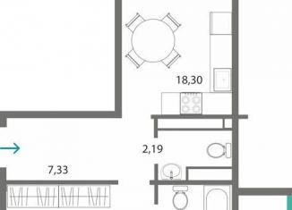 Продается 2-комнатная квартира, 68.6 м2, Симферополь, Киевский район