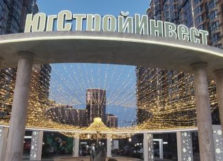 Продам помещение свободного назначения, 40 м2, Краснодар, улица Григория Булгакова, 6, микрорайон Достояние