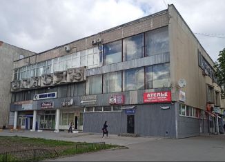 Продаю офис, 55 м2, Тульская область, улица Колетвинова, 6