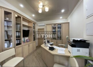 Продажа офиса, 18 м2, Геленджик, улица Грибоедова, 29