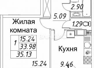 Продам 1-комнатную квартиру, 35.1 м2, Санкт-Петербург, ЖК Модум