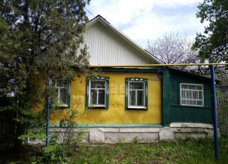 Продается дом, 33.7 м2, Новый Оскол, улица Маяковского, 2