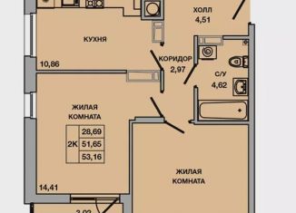 Продажа двухкомнатной квартиры, 53.2 м2, Батайск, ЖК Пальмира 2.0