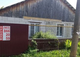 Продам дом, 95 м2, Чаплыгин, улица 8 Марта, 5