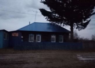 Объявление знаменское омская область