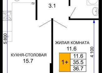 Продам 1-комнатную квартиру, 36.7 м2, Краснодар, ЖК Дыхание