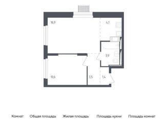 Продажа 1-ком. квартиры, 40.4 м2, Мытищи, жилой комплекс Мытищи Парк, к4.2
