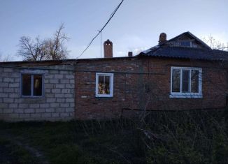 Продажа коттеджа, 69.5 м2, Краснодарский край