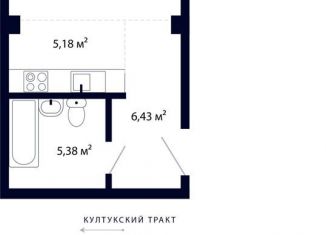 Квартира на продажу студия, 32.8 м2, рабочий поселок Маркова, улица Академика Герасимова, 8